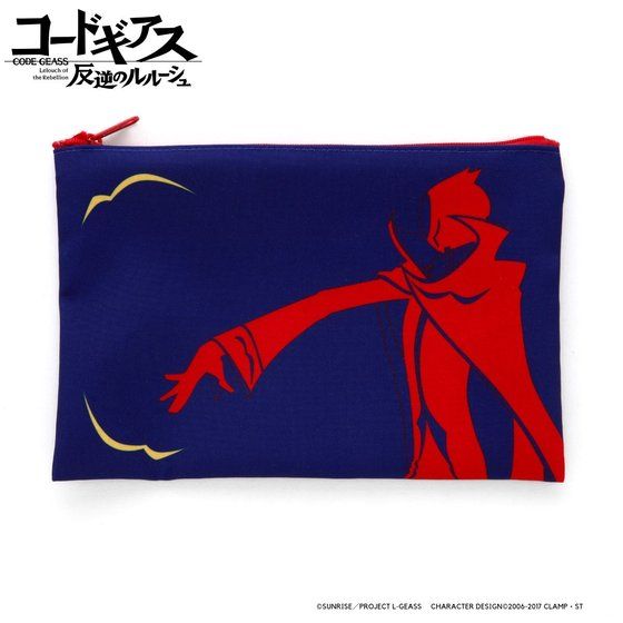 �R�[�h�M�A�X ���t�̃����[�V���@�t���b�g�|�[�`