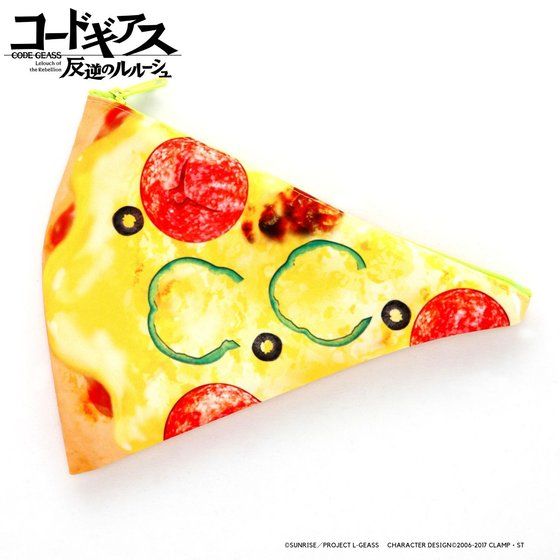 �R�[�h�M�A�X ���t�̃����[�V���@�t���b�g�|�[�`