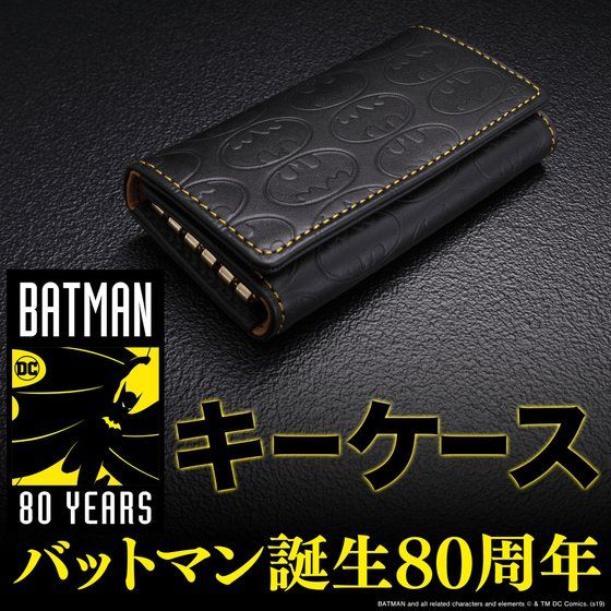 BATMAN 80th �o�b�g�}�� �{�v �L�[�P�[�X