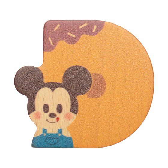yPizDisneybKIDEA <Alphabet>