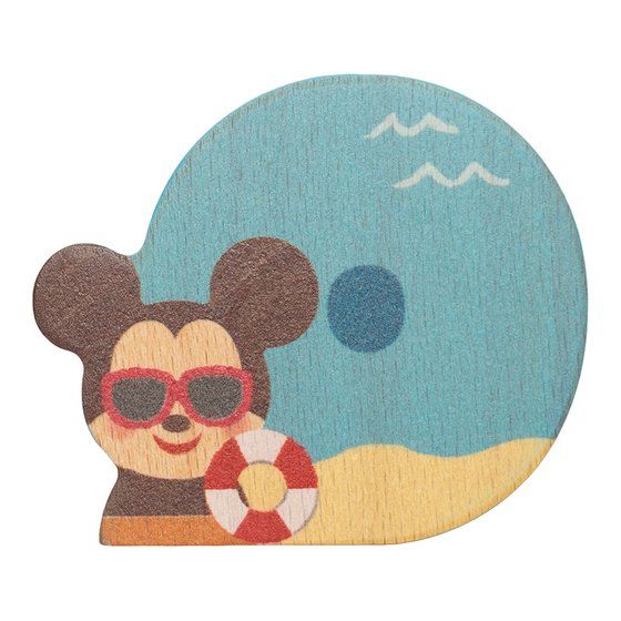yPizDisneybKIDEA <Alphabet>