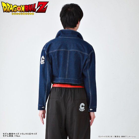 ドラゴンボールZ トランクス風ジャケット【3次受注：2020年4月 