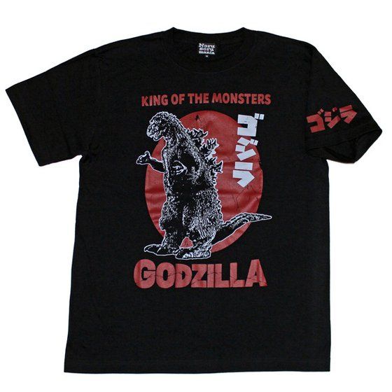 ハリウッド版godzillaゴジラvintageビンテージtシャツ特撮-