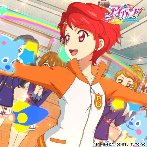 AIKATSU!STYLE for Lady×OUTDOOR PRODUCTS~スターライトジャージ