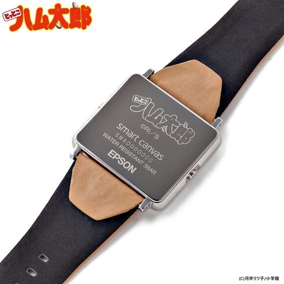 とっとこハム太郎×smart canvas（スマートキャンバス）デジタル腕時計 