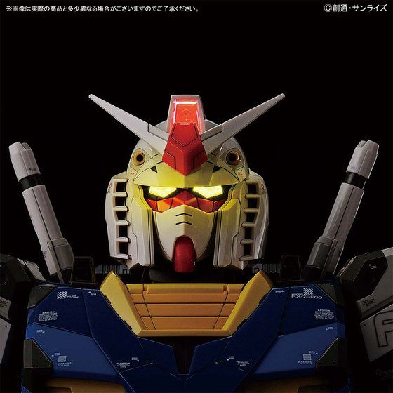 1/48 RX-78F00 ガンダム [BUST MODEL]【2次・3月発送】 | 機動