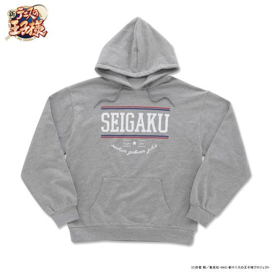 新テニスの王子様 オースラボ 青学 パーカー 近々削除します。 新テニスの王子様 オースラボ 青学 パーカー 近々削除します