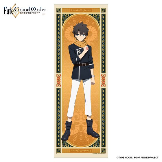 Fate/Grand Order -ΖborjA-@rbO^I