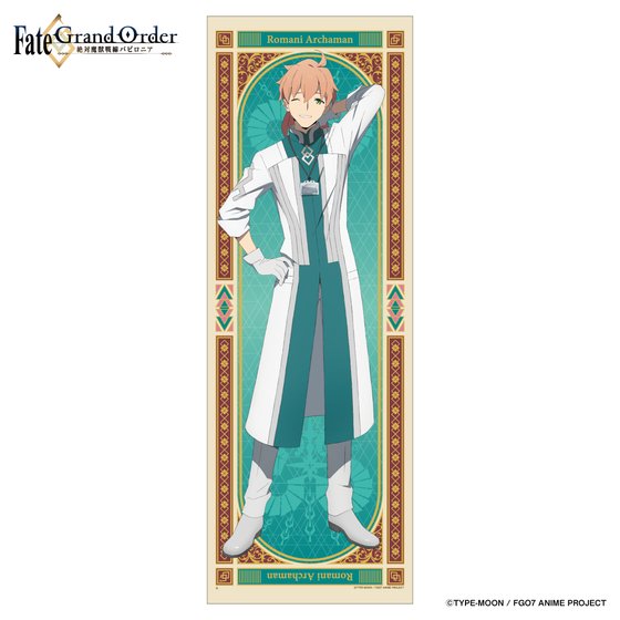 Fate/Grand Order -ΖborjA-@rbO^I