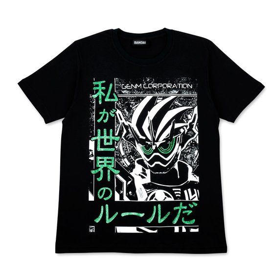 社長ライダー断定tシャツ バンコレ