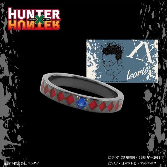 HUNTER×HUNTER×エテルノレシ 第二弾 リング【再販】 | ファッション