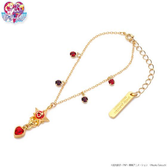 【未使用品】美少女戦士セーラームーン　ロケット＆ブレスレット＆アクセサリーケース 美少女戦士セーラームーン ハートクリスタルアクセサリー