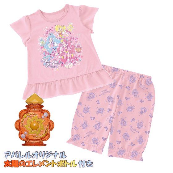 �q�[�����O���� �v���L���A ���z�̃G�������g�{�g���t���p�W���}