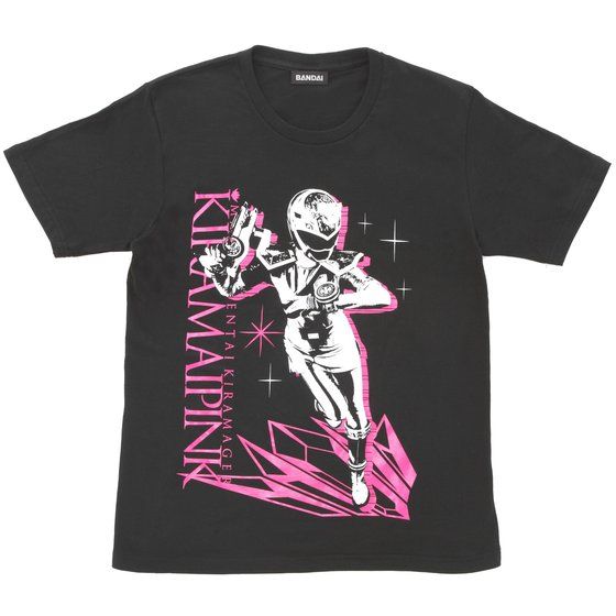 魔進戦隊キラメイジャー FAV Tシャツ【2020年7月発送】 | 魔進