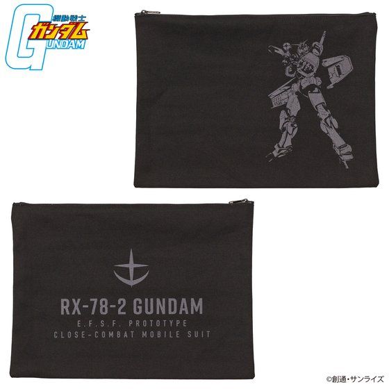 �@����m�K���_�� BLACK�V���[�Y �}���`�|�[�`