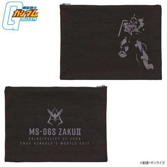 �@����m�K���_�� BLACK�V���[�Y �}���`�|�[�`