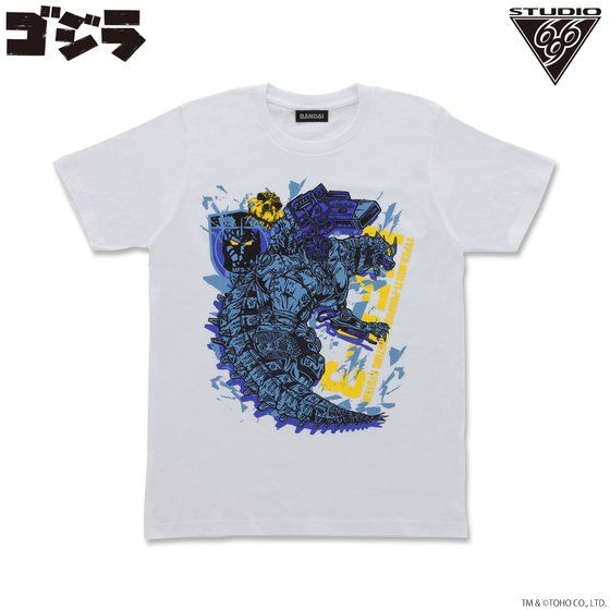 �O���@�� T�V���c feat.STUDIO696