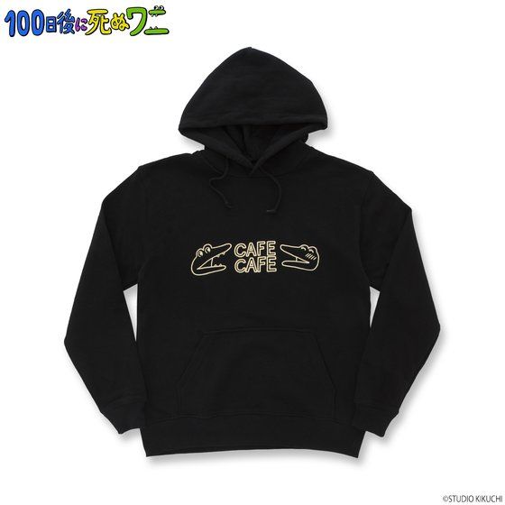 100����Ɏ��ʃ��j�@�p�[�J�[