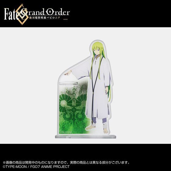 Fate/Grand Order -ΖborjA-@ANyX^h(S9)