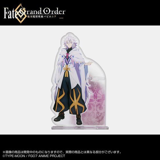 Fate/Grand Order -ΖborjA-@ANyX^h(S9)