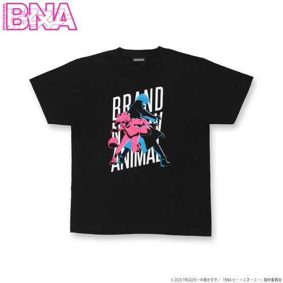 BNA TVc  ݂違mYyĔ 2020N7͂z