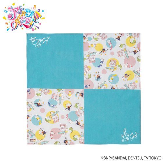 アイカツ！スタイル 大判ハンカチ | アイカツ！シリーズ | アニメ