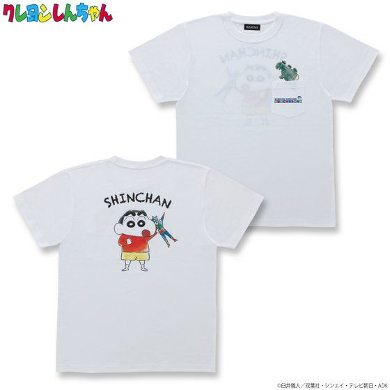 クレヨンしんちゃん OMOCHABOKO ポケット付きTシャツ（2022年9月お届け）