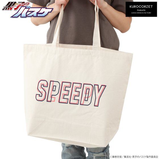 黒子のバスケKUROCORZET ストリートスポーツ トートバッグ| プレミアムバンダイ
