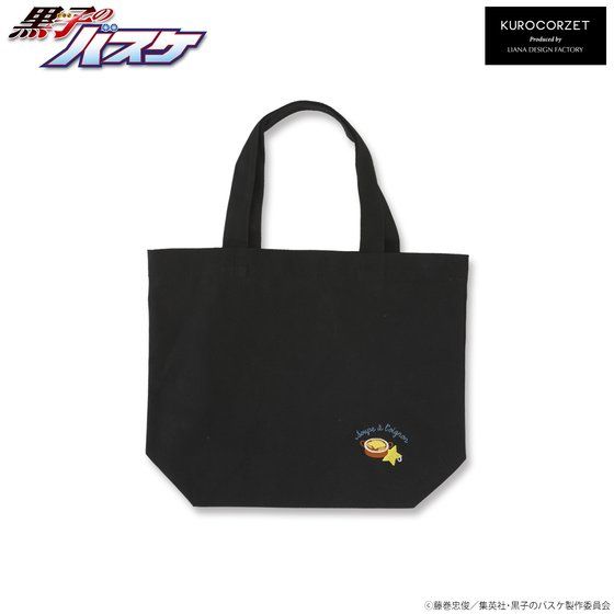 q̃oXPKUROCORZET Xg[gX|[c hJ~jg[g