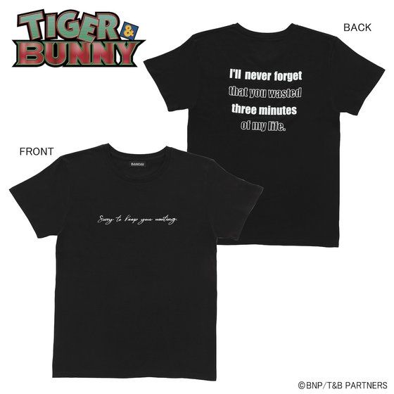 TIGER & BUNNY@STVc@2020