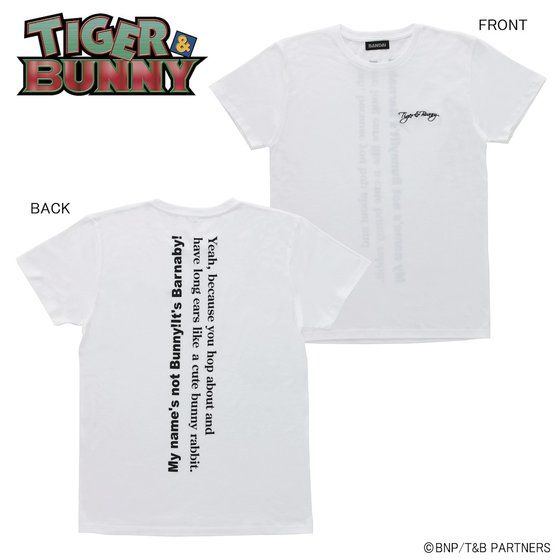 TIGER & BUNNY@STVc@2020
