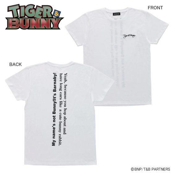 TIGER & BUNNY　ロゴTシャツ　2020