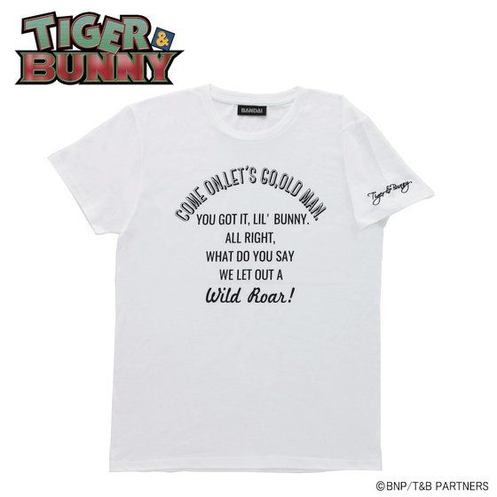 TIGER & BUNNY@STVc@2020