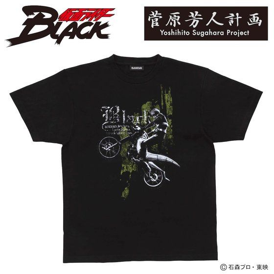 Flv@ʃC_[BLACK@TVc