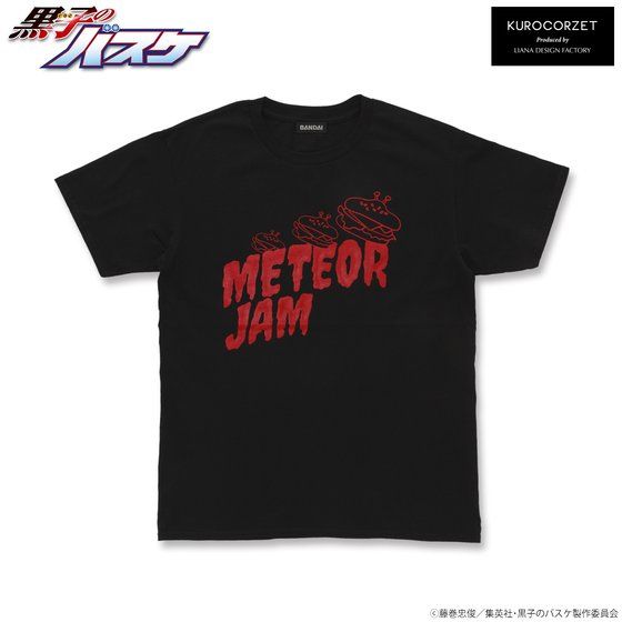 q̃oXPKUROCORZETXg[gX|[c TVc