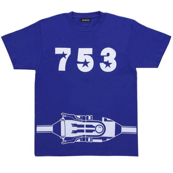 仮面ライダーキバ 名護啓介 753tシャツ Ver 2 バンコレ