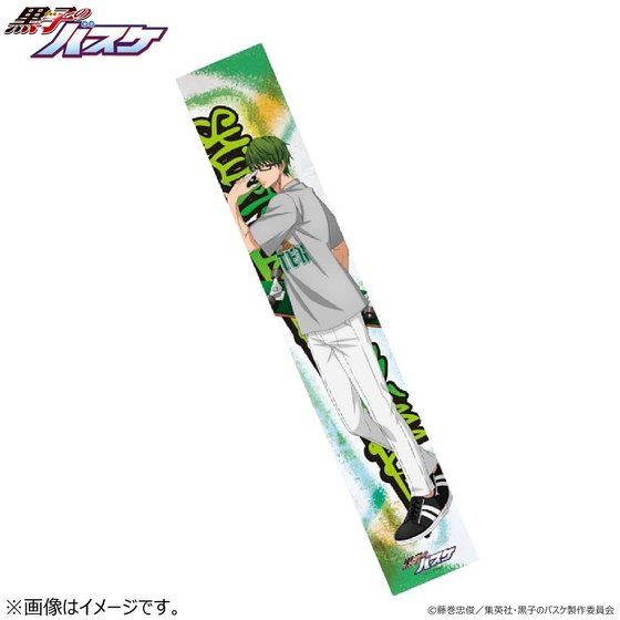 q̃oXPKUROCORZET }t[^I