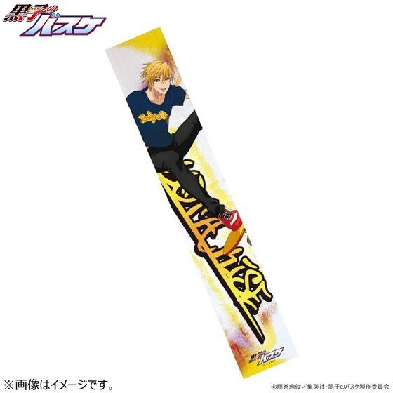 q̃oXPKUROCORZET }t[^I