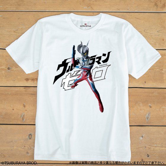 ULTRA STYLE TVc Y Eg}[