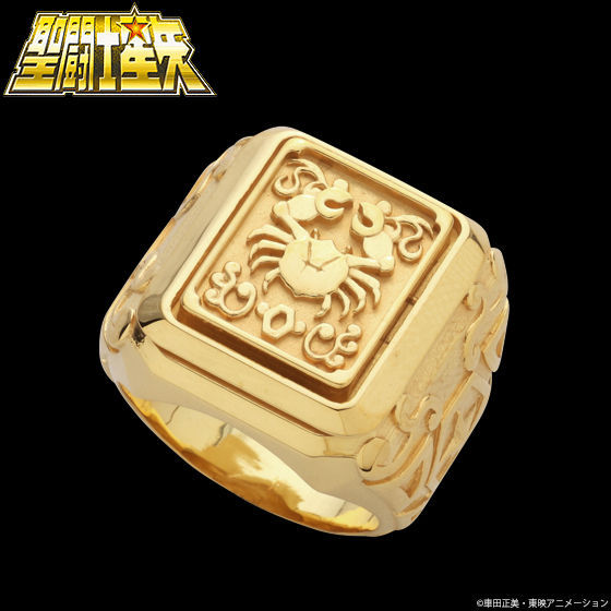 【希少】ゴールドロイヤルドラゴン 機械竜エスティタート 計6個セット スリーブ 公式サイト - ハイブランドの新作が続々登場 Amazon.co.jp: 希少