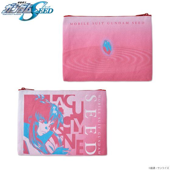 @mK_SEED gCJ[ACe |[`