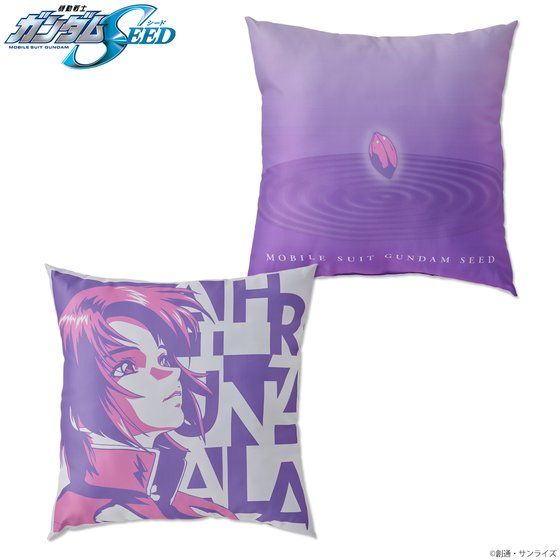 @mK_SEED gCJ[ACe NbV