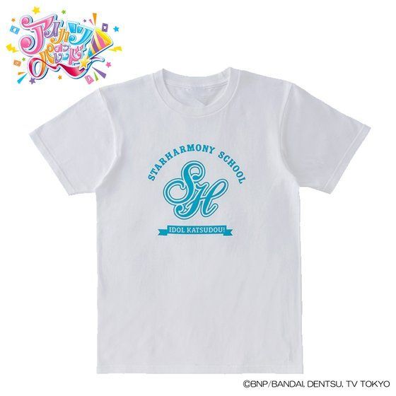 Aikatsu Style For Lady 学園デザインカレッジtシャツ アイカツ シリーズ ファッション アクセサリー プレミアムバンダイ公式通販