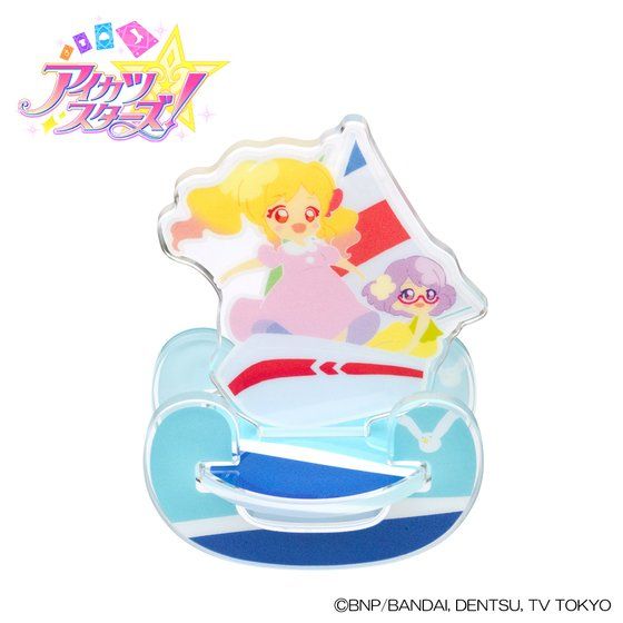 Aikatsu Style For Lady アイカツスターズ ゆらゆらアクリルスタンド アイカツ シリーズ ファッション アクセサリー バンダイナムコグループ公式通販サイト