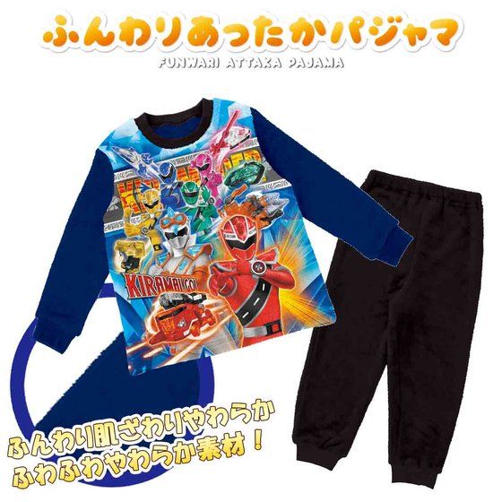 iLCW[ ӂ肠pW}