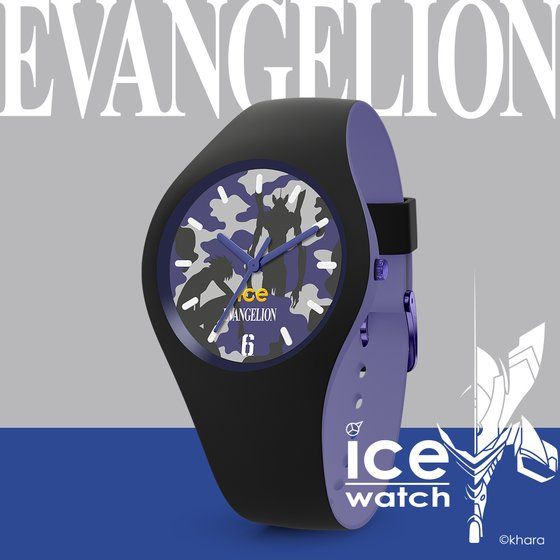 EVANGELION×ICE-WATCH | 新世紀エヴァンゲリオン | アニメグッズ  ・おもちゃならプレミアムバンダイ｜バンダイナムコグループの公式通販サイト