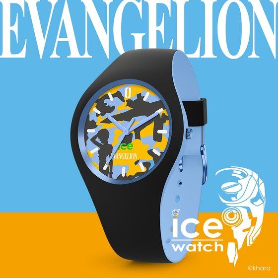 EVANGELION×ICE-WATCH | 新世紀エヴァンゲリオン | アニメグッズ  ・おもちゃならプレミアムバンダイ｜バンダイナムコグループの公式通販サイト