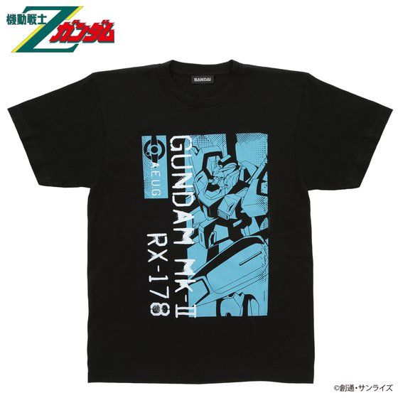 @mZK_ oCJ[ACe MSTVc