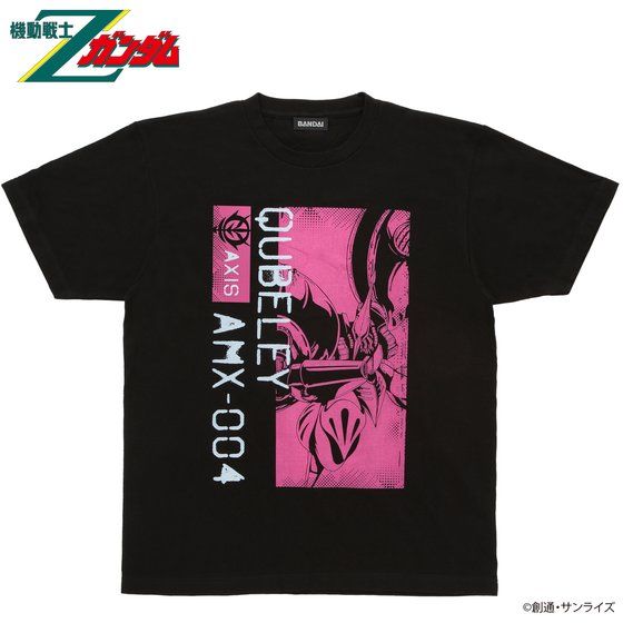 @mZK_ oCJ[ACe MSTVc