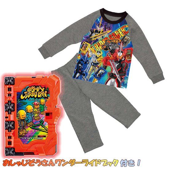 ʃC_[ZCo[ Ⴖ񃏃_[ChubNtpW}